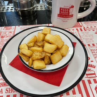 Side Home Fries
