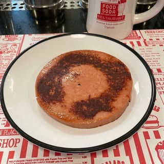 Side Fried Bologna